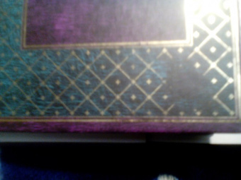 Оскар Уайльд: Портрет Дориана Грея