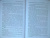 Виктория Шорикова: Хроника последнего убийства