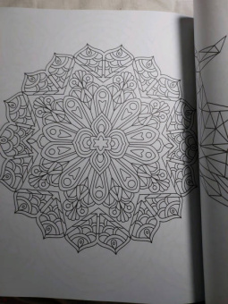 Раскраска-антистресс. Геометрические узоры