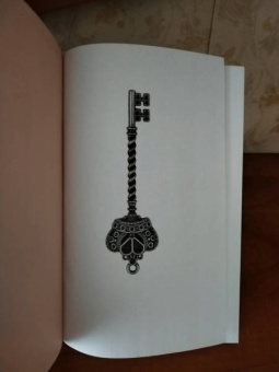 Де Ла Круз Мелисса: Секрет королевы