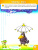 Книжка ЧИТАЕМ И ПИШЕМ. 2-4 года (45004)