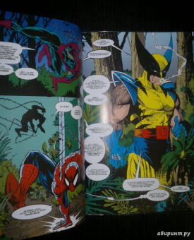 МакФарлейн, Лайфилд, Нициеза: Человек-Паук. Полное издание