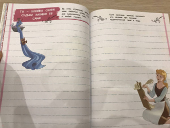 Girl Power. Большая книга творчества и отваги