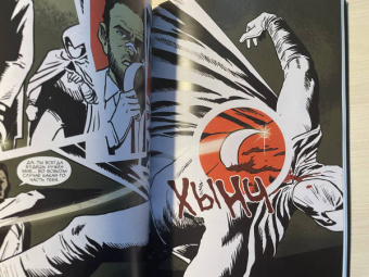 Джефф Лемир: Лунный Рыцарь. Том 2. Инкарнации