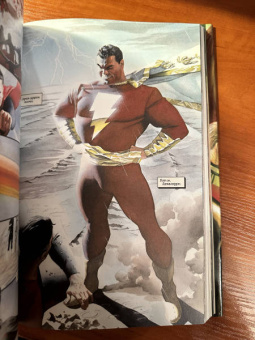 Уэйд, Росс: Царство Небесное