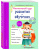 Алла Волох: Интенсивный курс развития и обучения. Для детей 6-7 лет