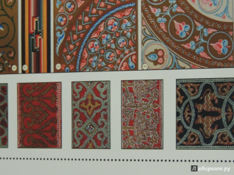 Наталья Сухарева: Орнаменты всех времен и стилей