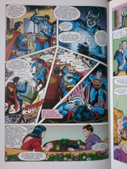 Алан Мур: Супермен. Что случилось с Человеком Завтрашнего Дня? Издание делюкс