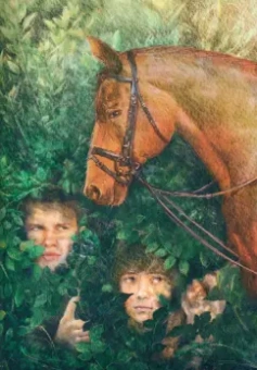 Александр Бондаренко: Юные герои Отечества