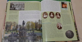 Юрий Нежинский: Санкт-Петербург. Лучшие маршруты по городу и окрестностям