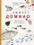 Джанумберто Аччинелли: Эффект домино. Невидимые нити природы