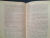 Ильф, Петров: Собрание сочинений. В 5-ти томах. Том 4. Одноэтажная Америка