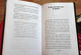 Юрий Вагин: Доктор, кино лечит? Кинотерапия как решение психологических проблем