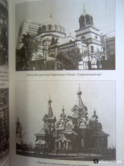 Александр Куланов: В тени Восходящего солнца