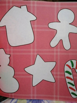 Рисовалка для малышей. Чудесная