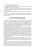 Щепочкина, Воронцов, Бессмертный: Защитно-декоративные покрытия для керамики, стекла и искусственных каменных безобжиговых матер. СПО Щепочкина, Воронцов, Бессмертный: Защитно-декоративные покрытия для керамики, стекла и искусственных каменных безобжиговых матер. СПО