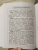 Барто, Бианки, Драгунский: Все-все-все сказки с подсказками для родителей