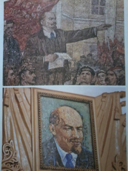 Хилл, Петрова, Куделина: Монументальная мозаика Москвы. Между утопией и пропагандой. 1926-1991