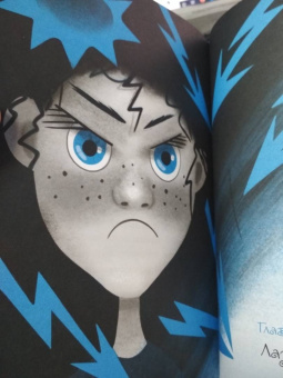 Анна Игнатова: Принцесса Торнада