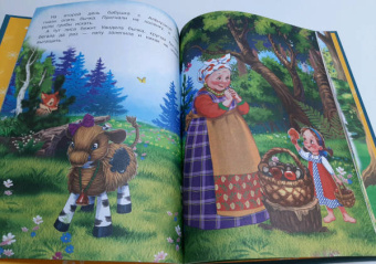 Колобок и другие сказки