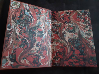 Карл Май: Виннету. Сын вождя