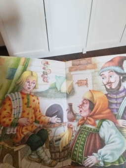 Серебряное блюдечко и наливное яблочко