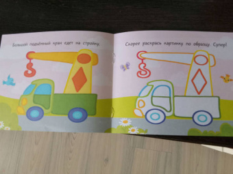 Людмила Двинина: Полезные машины