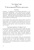 Рик Гаско: Объектно Ориентированное Программирование