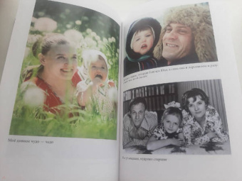 Вера Алентова: Все не случайно