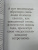 Ярослава Рындина: Садись, пять! Практическое руководство по развитию здоровой самооценки Ярослава Рындина: Садись, пять! Практическое руководство по развитию здоровой самооценки