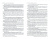 Данилькевич, Сибиряев: Информационные технологии в системе государственного и муниципального управления
