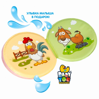 Книга для купания Ферма, пищалка