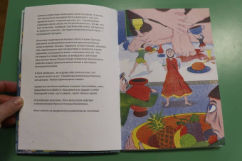 Ян Маршан: Сократ - президент