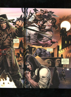 Джим Заб: Конан. Змеиная война