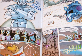 Лэннинг, Марц: Стражи Галактики. 100 лет Marvel