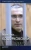 Валерий Панюшкин: Михаил Ходорковский. Узник тишины 2