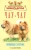 Татьяна Абакумова: Чау-чау. Пришелец с востока Татьяна Абакумова: Чау-чау. Пришелец с востока