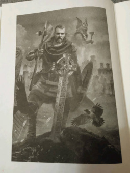 Гарри Гаррисон: Молот и крест