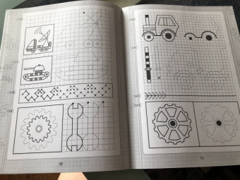 Татьяна Воронина: 365+5 заданий и узоров. Рисуем по клеточкам. ФГОС