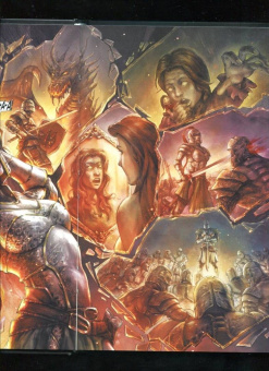 Манн, Куа, О`Салливан: Dark Souls. Полное издание