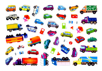 Машины, тракторы, грузовики