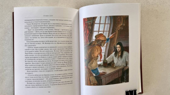 Рафаэль Сабатини: Одиссея капитана Блада