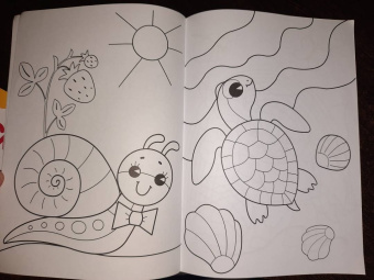 Раскраска А4. Мои картинки