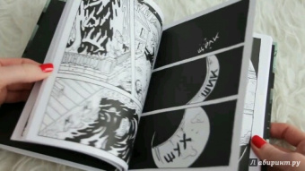 Осипенко, Пушкин: Медный Всадник