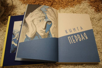 Теодор Драйзер: Американская трагедия. В 2-х томах. Том 2