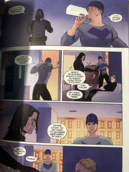 Мэттью Розенберг: Тревожные истории. Хоукай и Зимний солдат