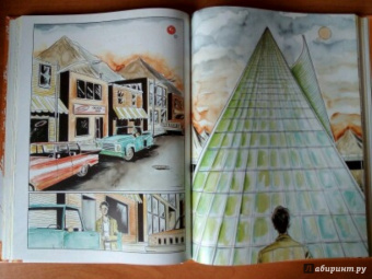 Снайдер, Лемир: П.С.:  После смерти