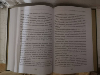 Алексей Тараповский: Я выбираю богатство. Курс по эффективному управлению денежными потоками
