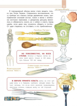 Александр Монвиж-Монтвид: Что? Когда? Зачем?