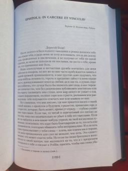 Оскар Уайльд: Портрет Дориана Грея. Роман. Повести. Рассказы. Сказки. Поэмы. Эссе
